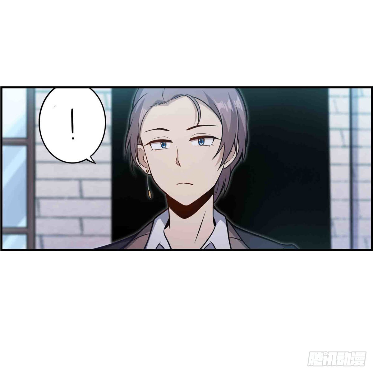 第247话 垂涎欲滴20
