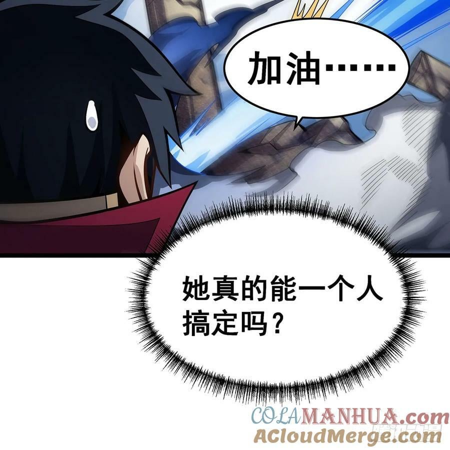 第332话 双生契约27
