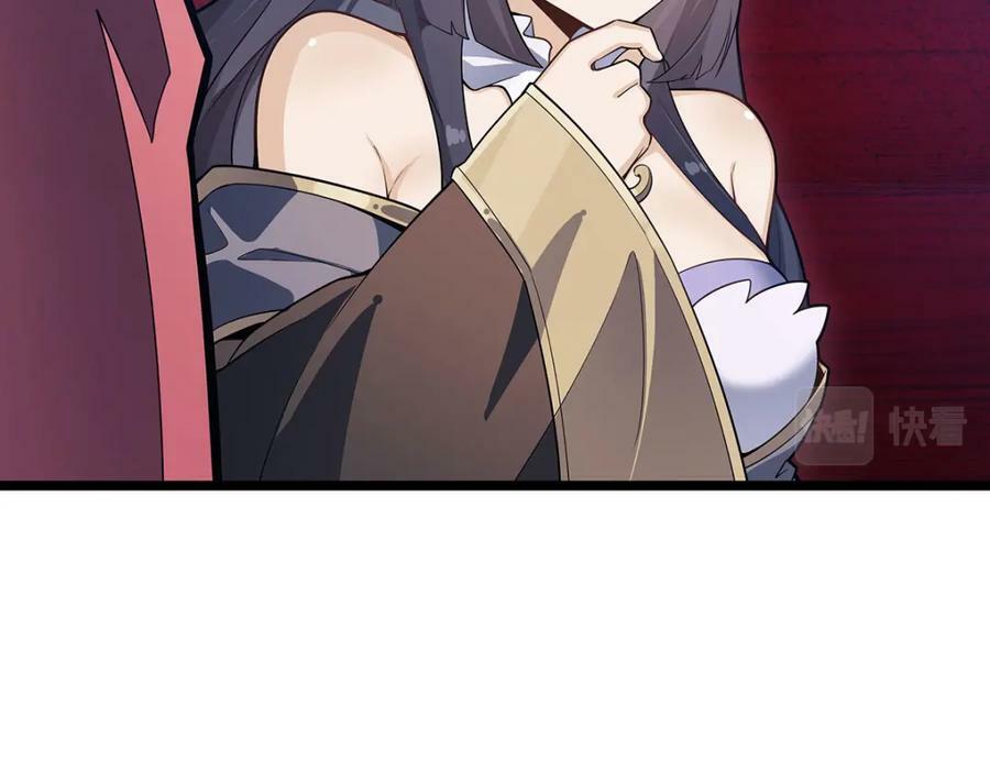 第344话 比武招亲55