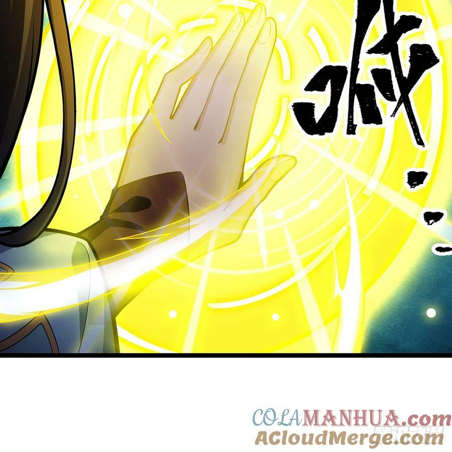 第335话 钓鱼执法6