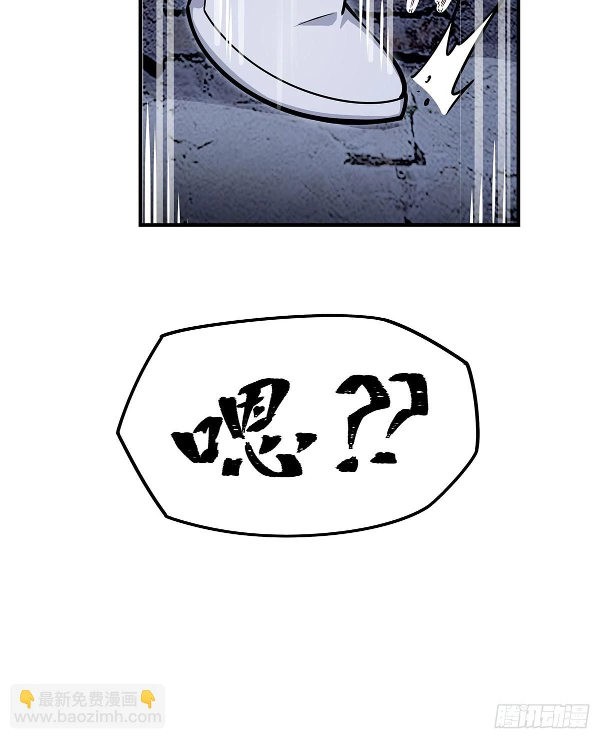 第318话 宵夜时刻53