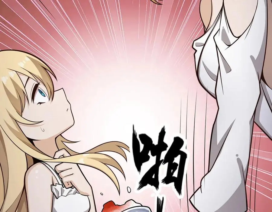 第386话 姐妹之争51