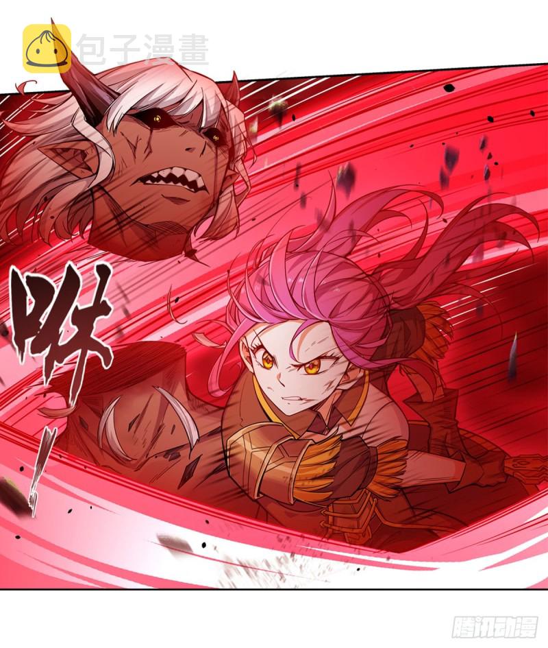 第161话 小意思26