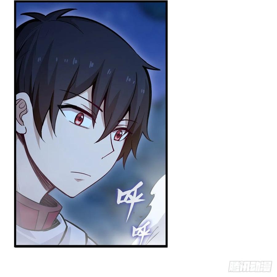 第173话 鬼徒制造器7