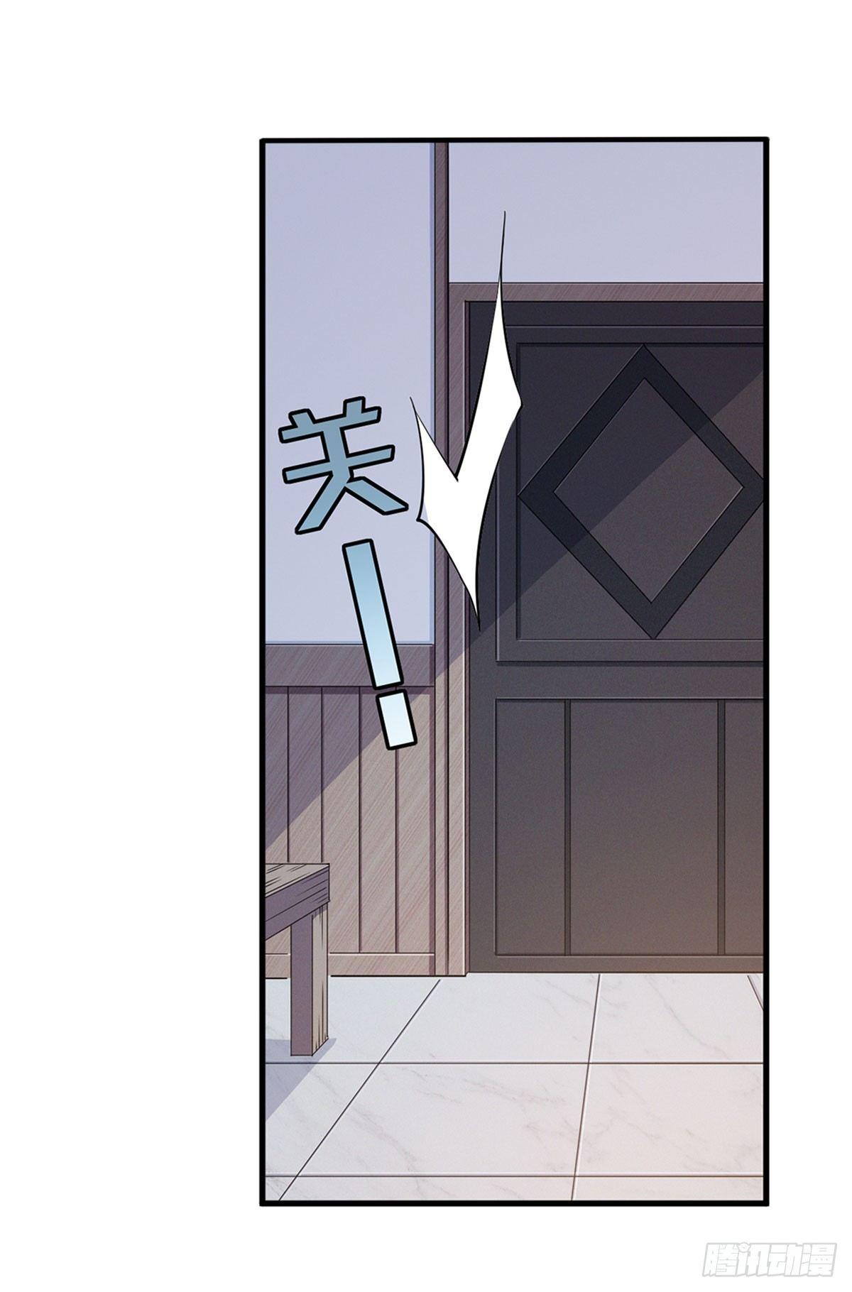 第28话12