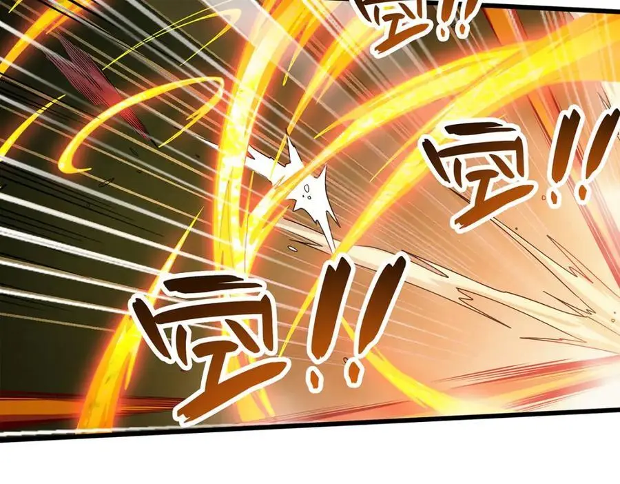 第389话 光耀剑61