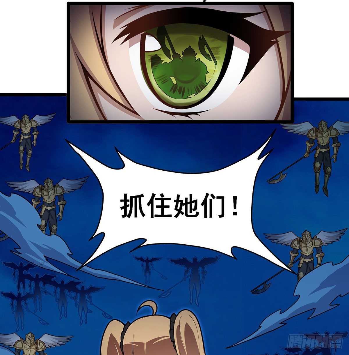 第309话 耀眼的六翼金鸡14