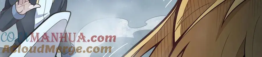 第389话 光耀剑112