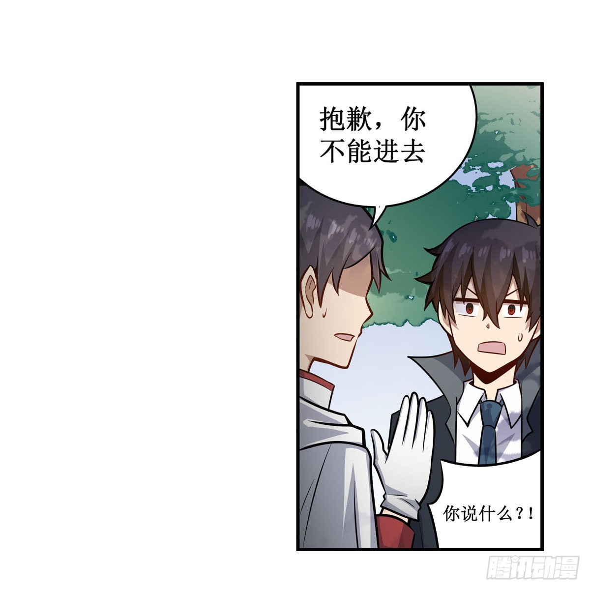 第267话 新盆友42