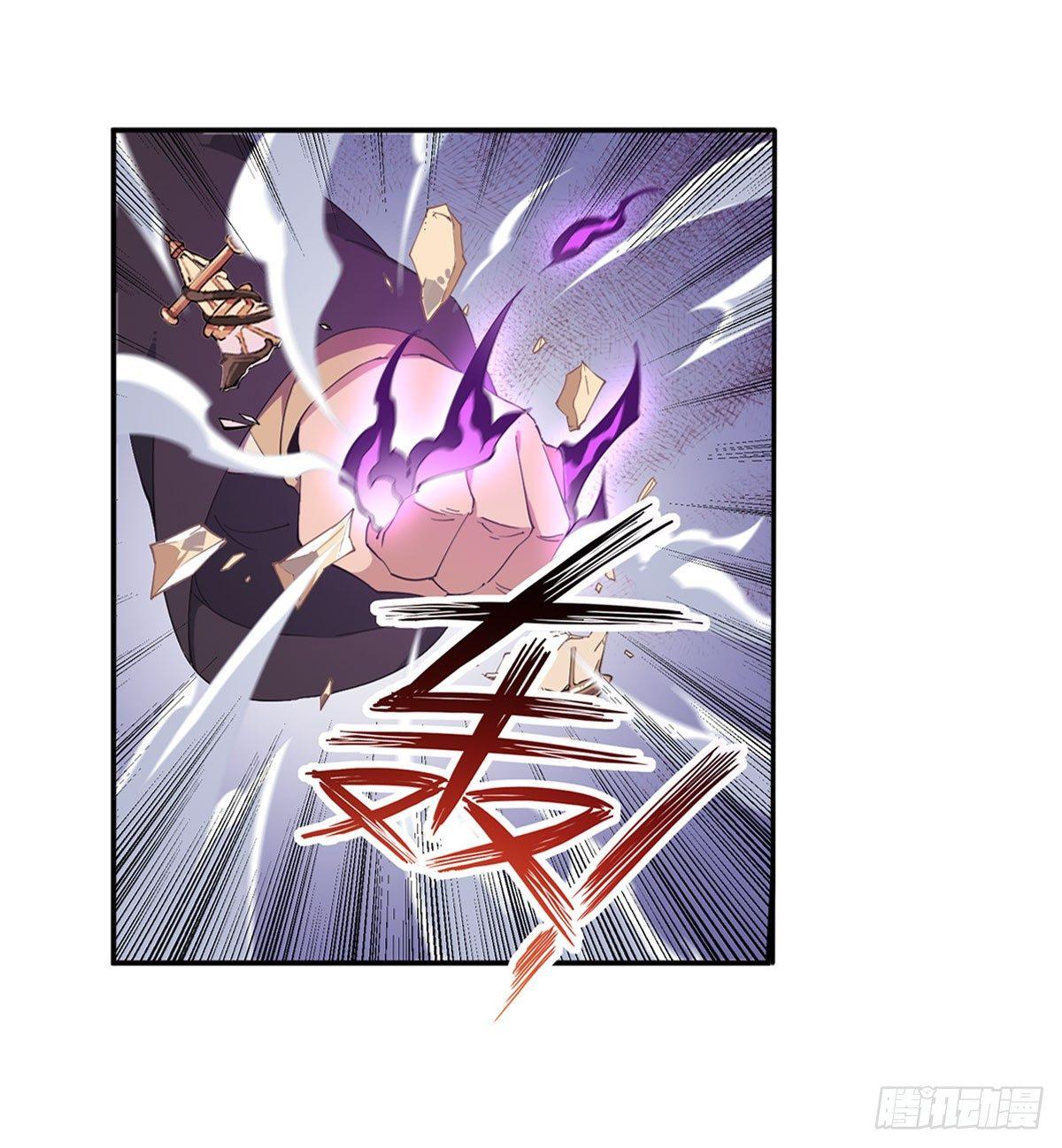 第26话2