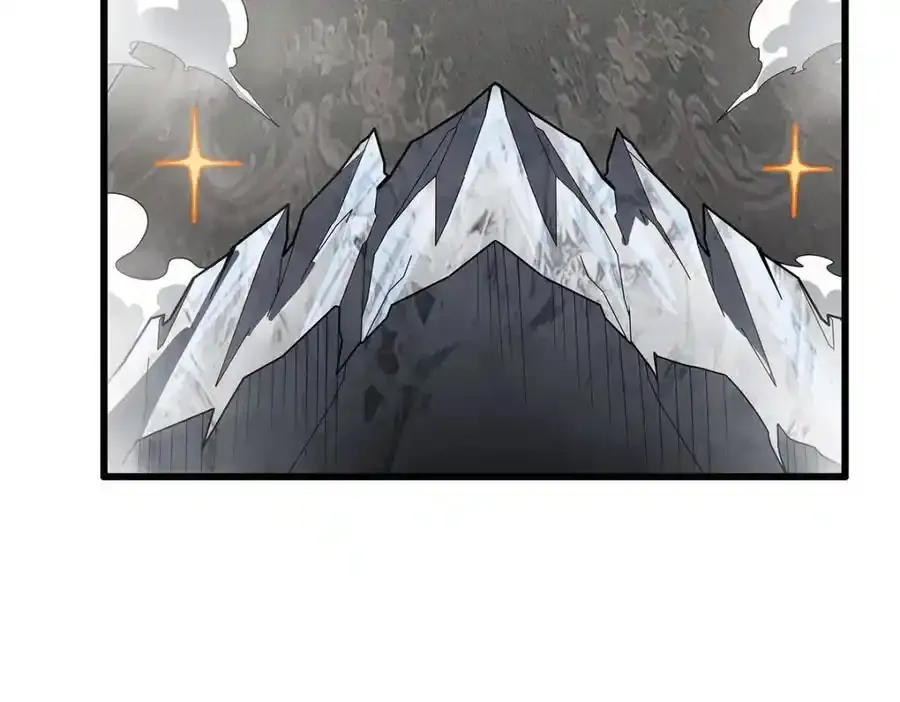 第413话 暗影魔法61