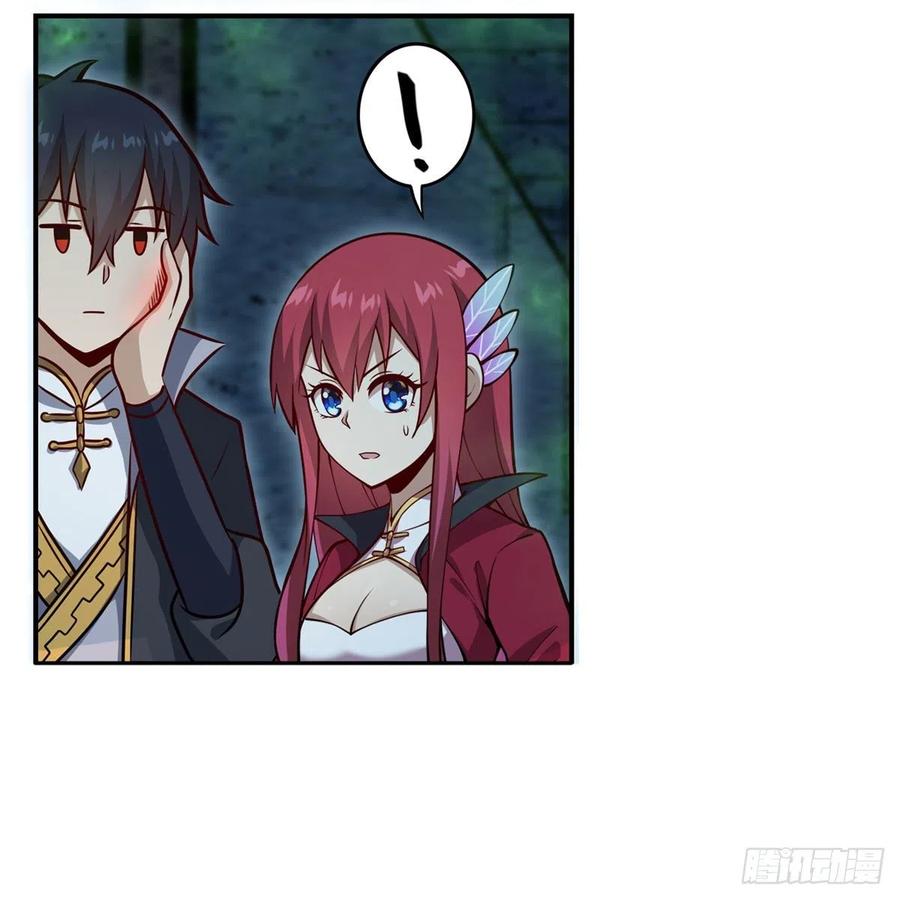 第215话 先祖夏洛特25