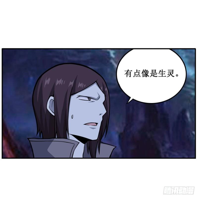 第203话 魂宴39