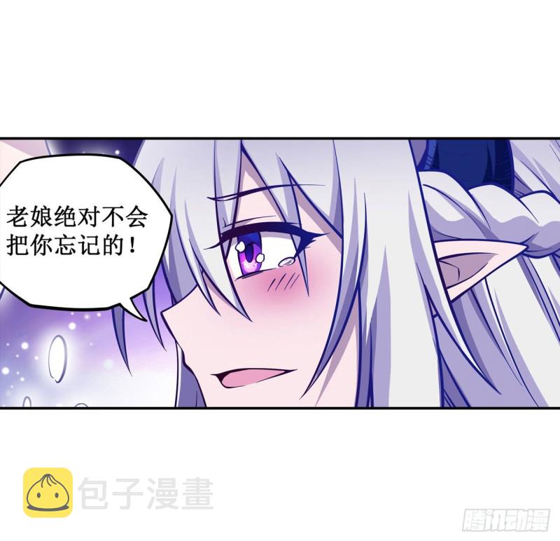 第115话 永别9