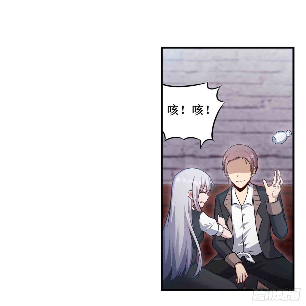 第257话 温妮思36