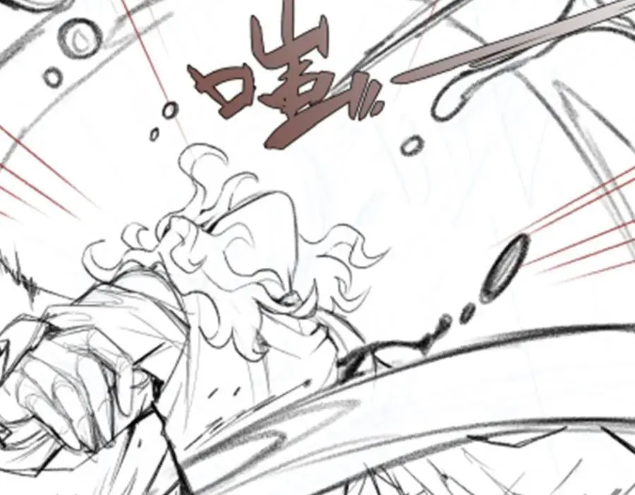 第398话 有罪135
