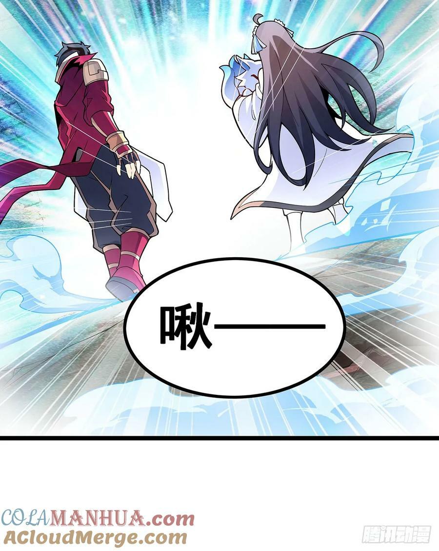 第333话 玉莲剑派6