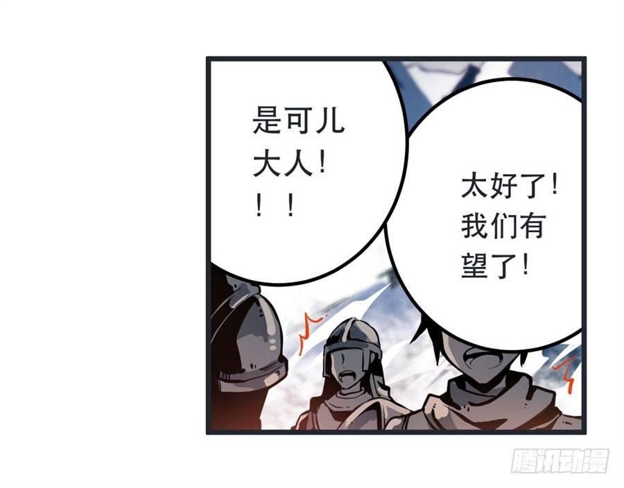 第1话24
