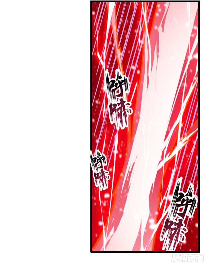 第171话 抢人头24