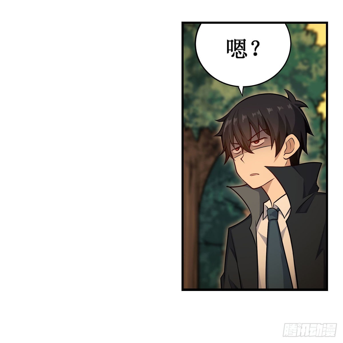 第269话 祐教授49