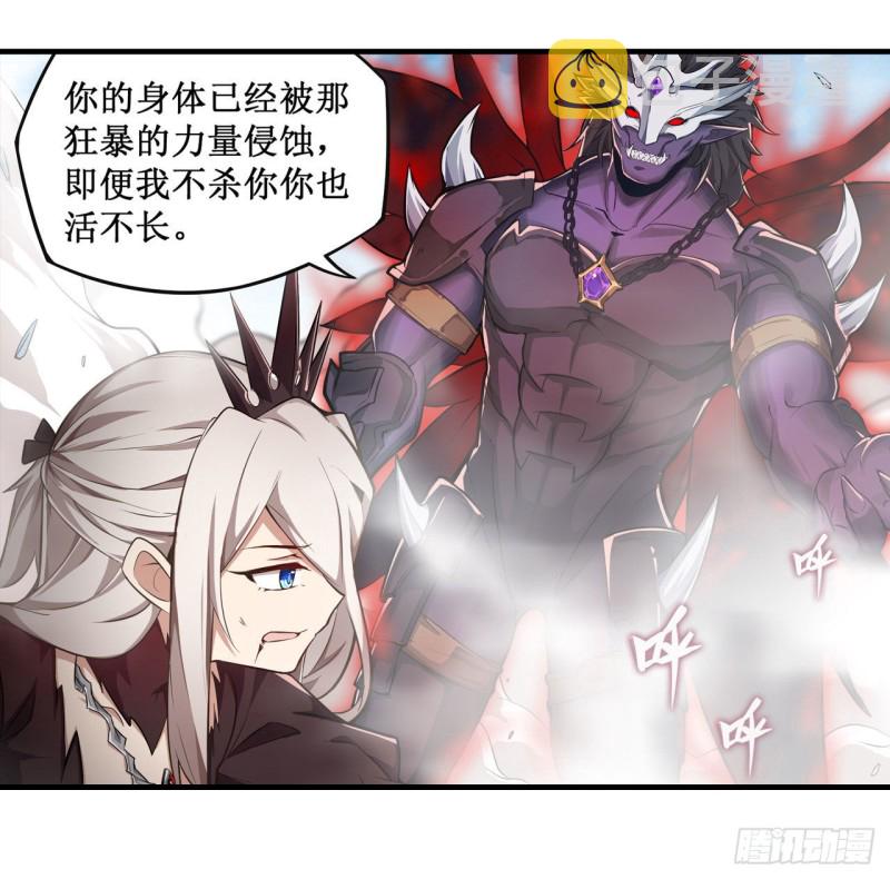 第129话 复活？别想了！2