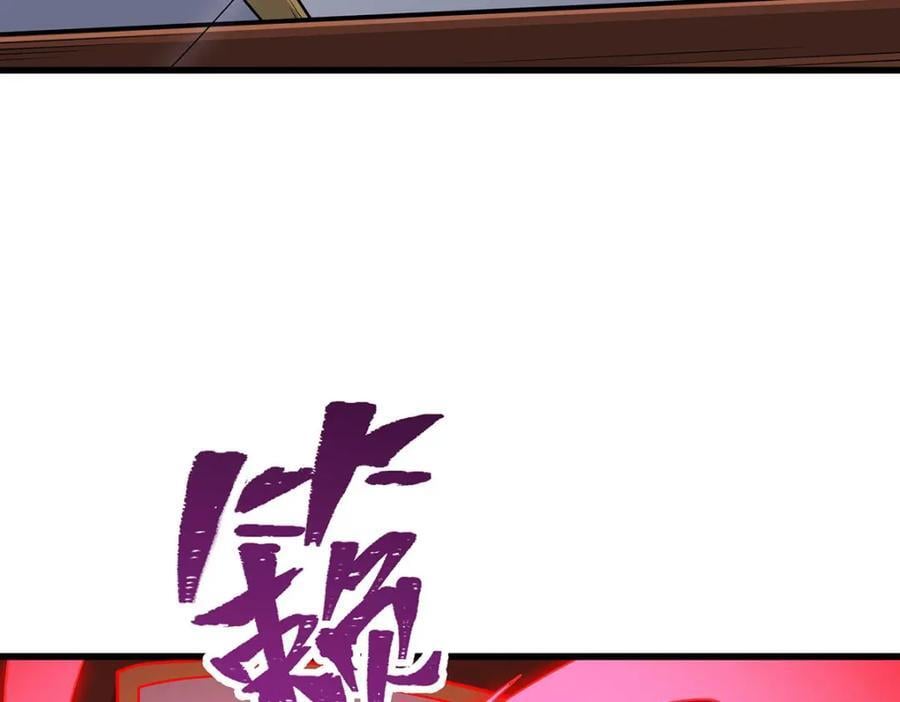 第371话 使徒抢婚57