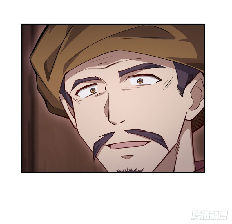 第147话 你这个变态！3