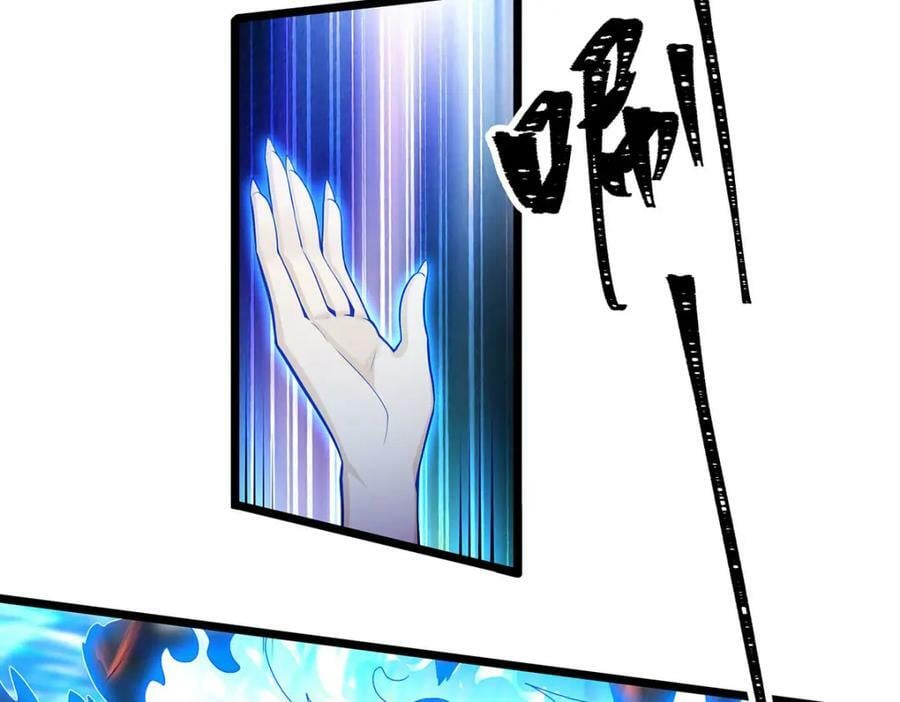 第353话 四千年的等待87