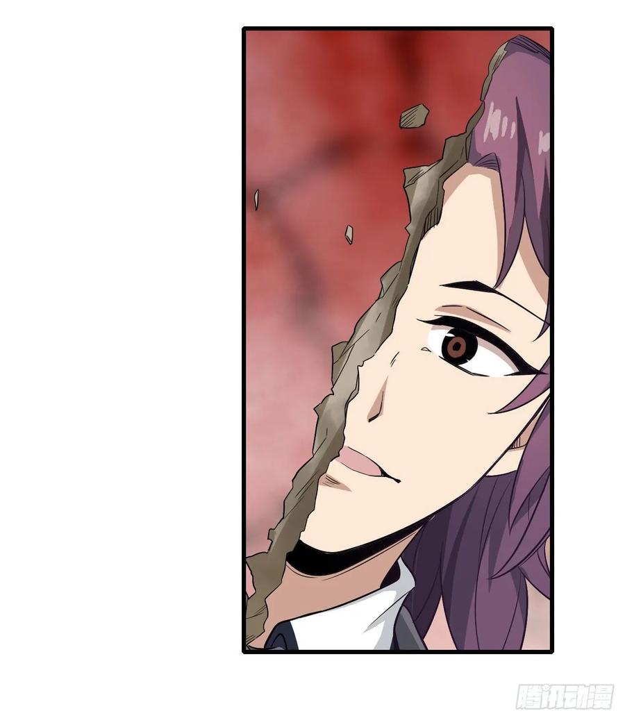 第76话 露娜危！5
