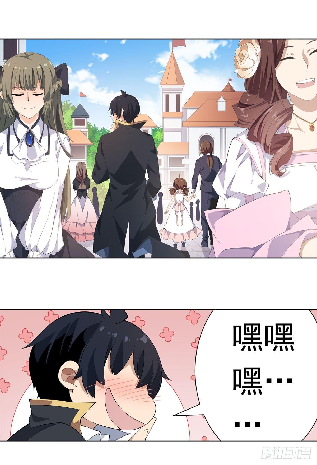 第29话30