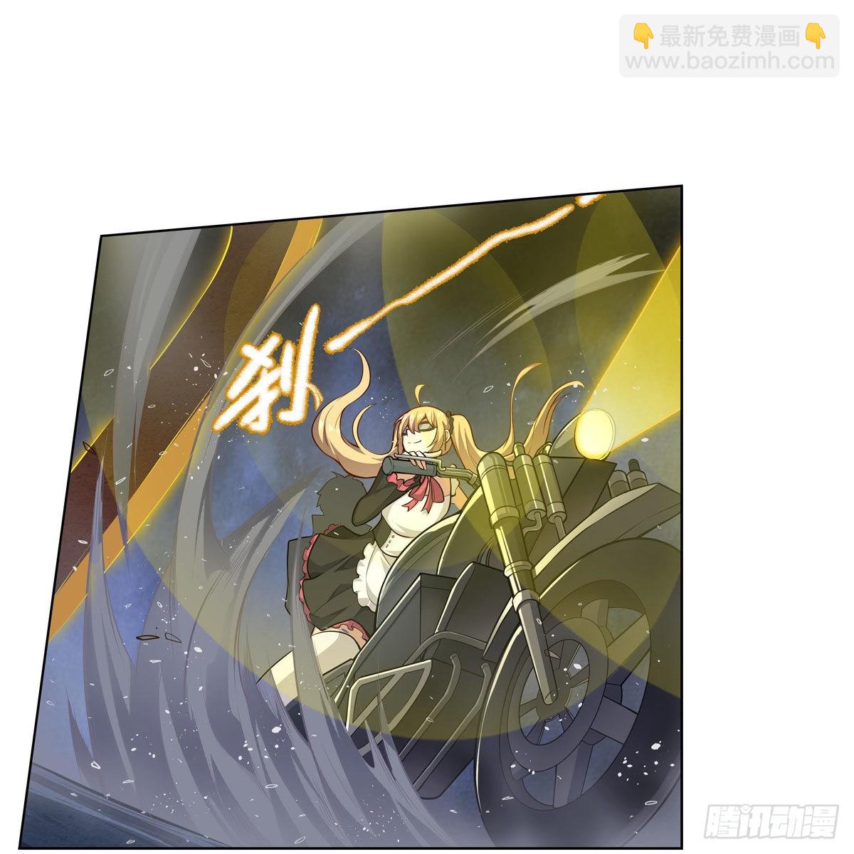 第273话 不夜城6
