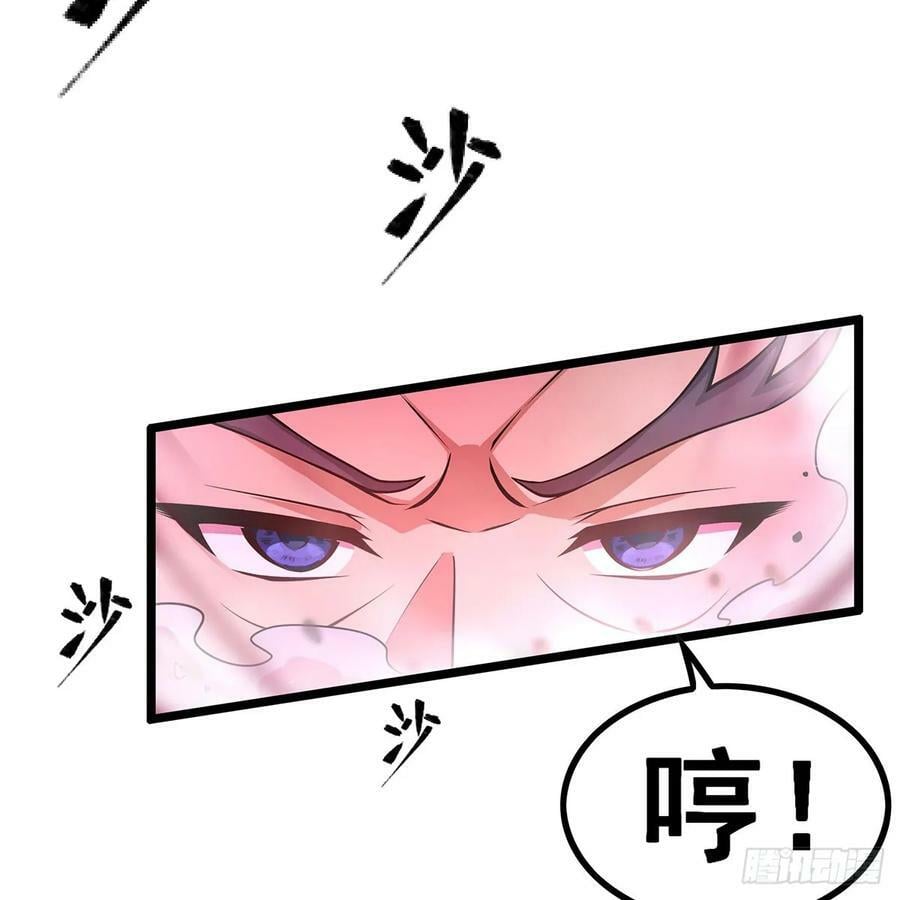 第329话 恰罚酒40