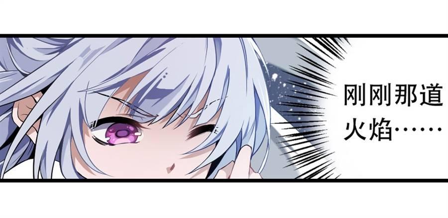 第4话27