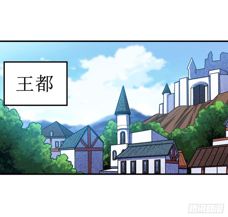 第131话 喜欢和爱17