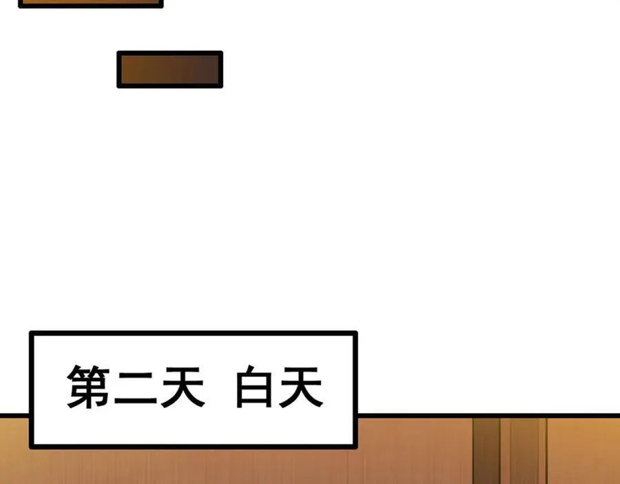 第417话 召唤51