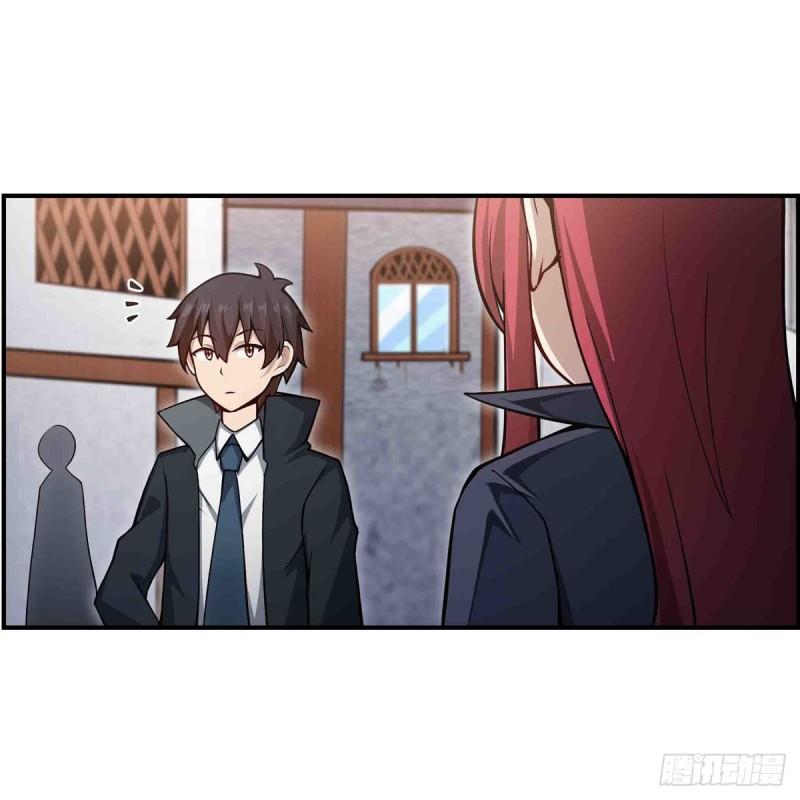 第239话 极乐教圣女18