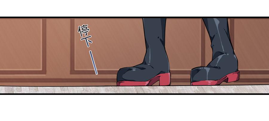 第19话47