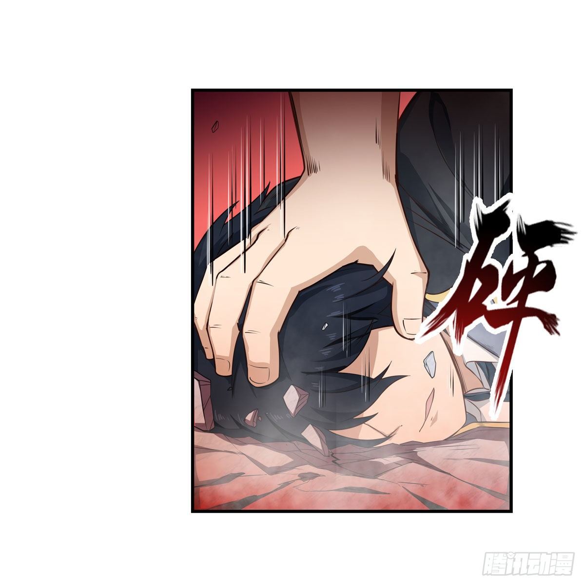 第60话16