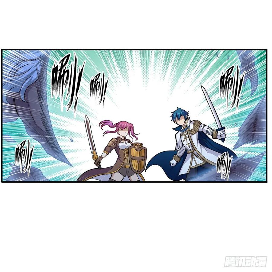 第166话 第六层封印37