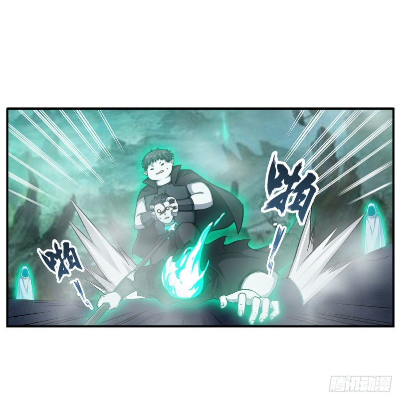 第190话 落地灵尊32