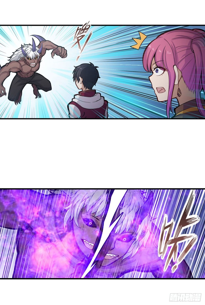 第162话 该动手了18