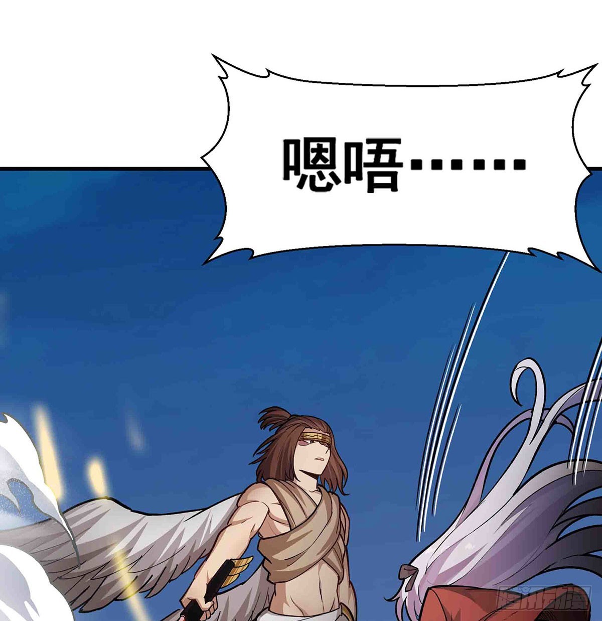 第301话 万象之力17