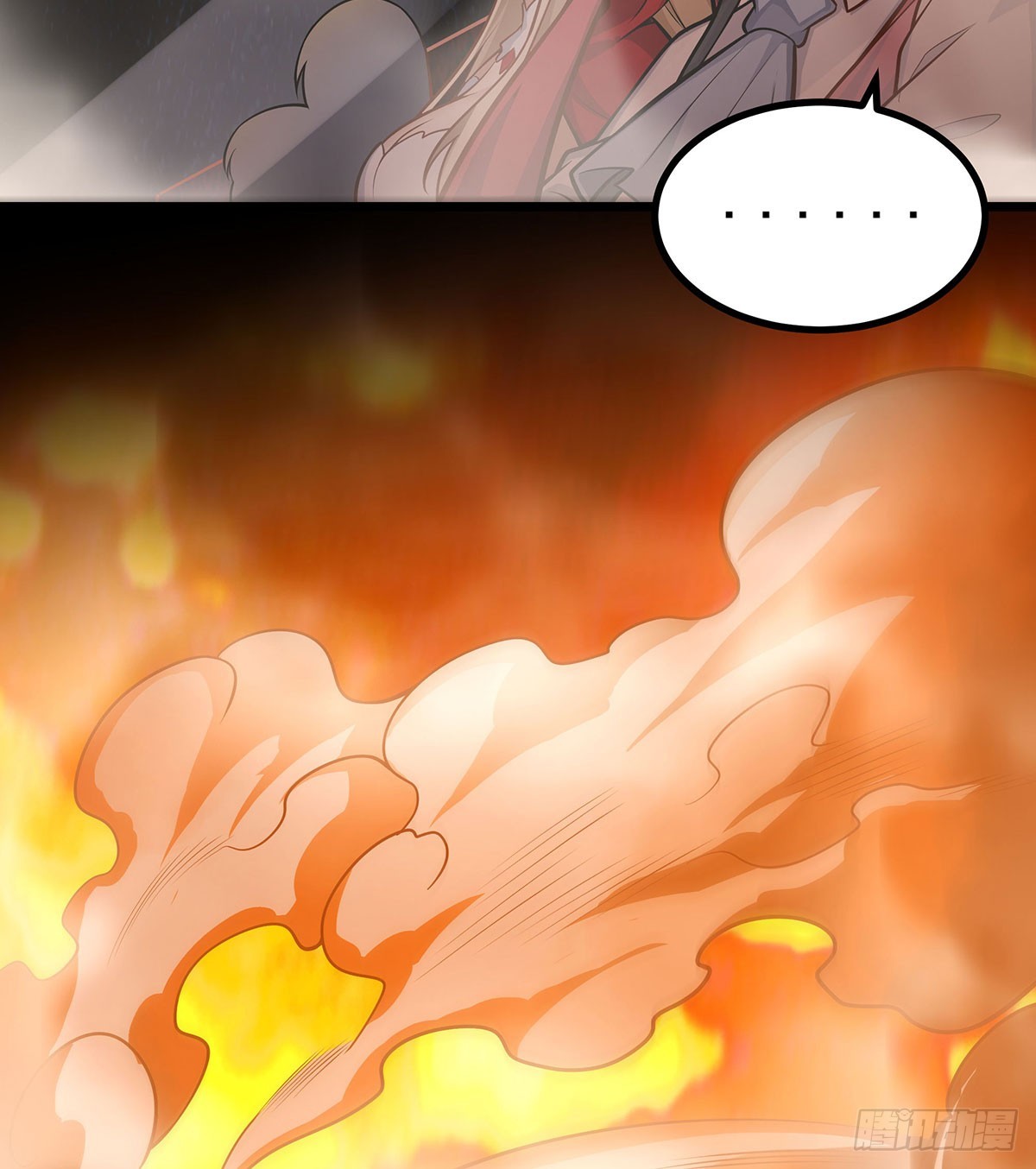 第292话 不知者无罪10