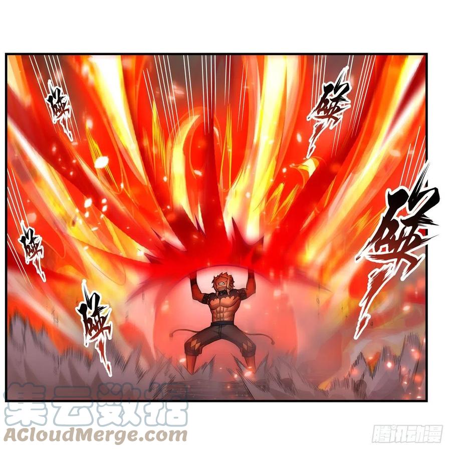 第205话 小炎附身20