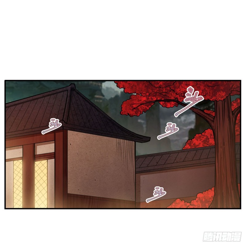 第195话 同床共寝1