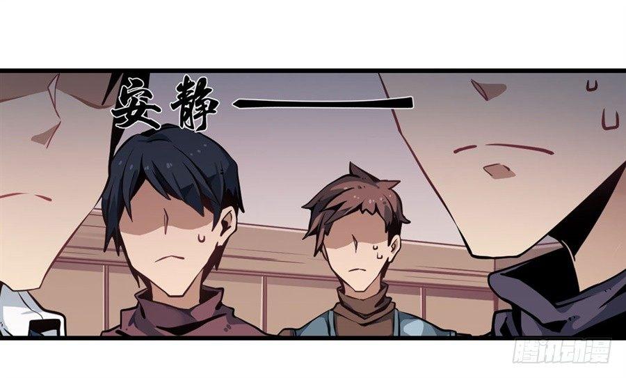 第2话48