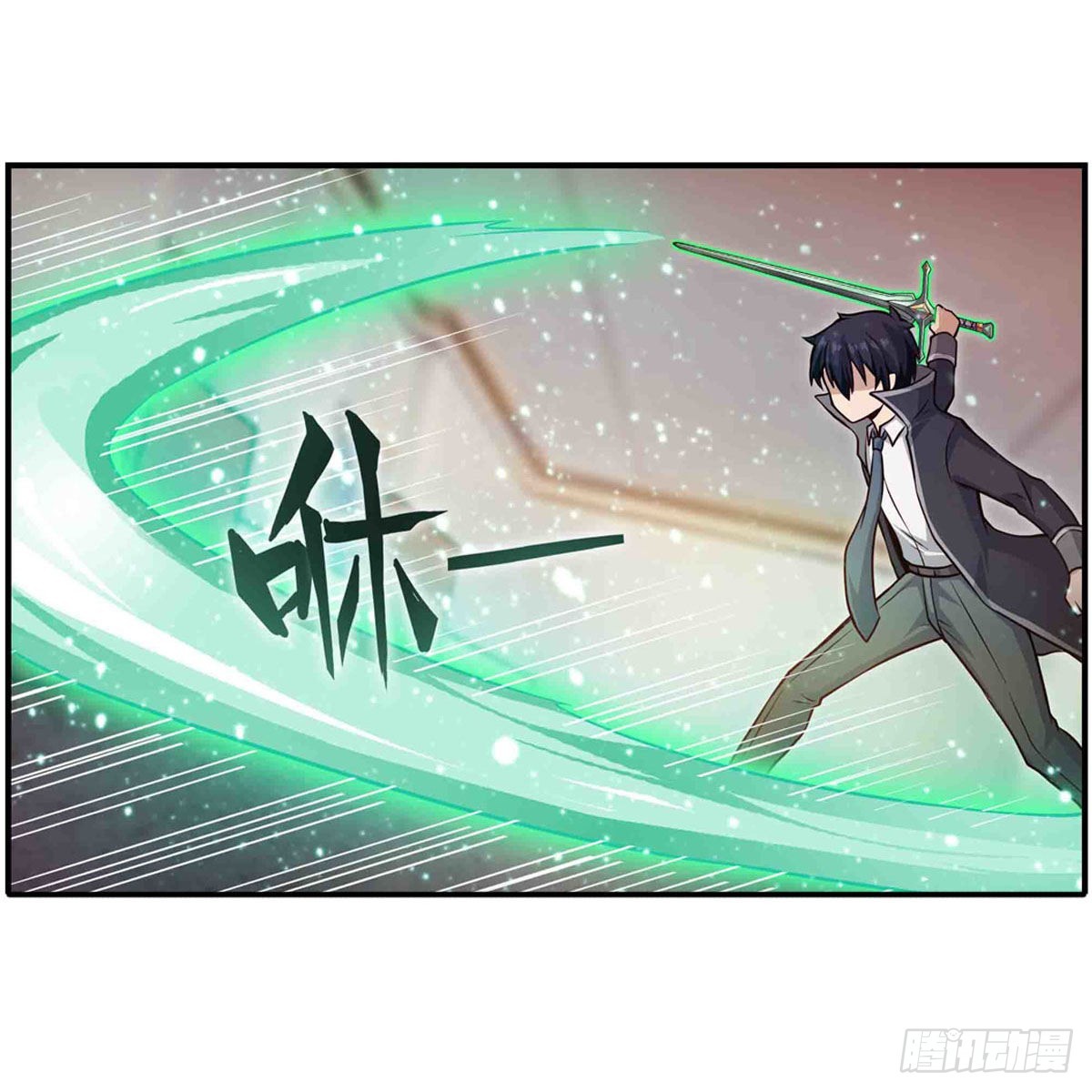 第241话 破魔石33