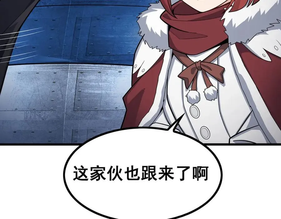 第412话 雪贼乐园73
