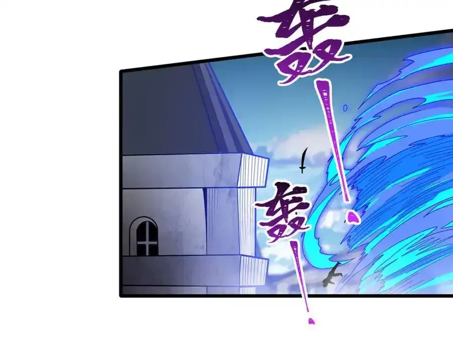 第413话 暗影魔法53