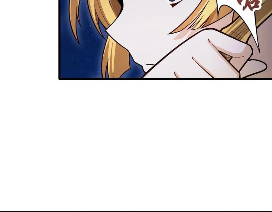 第372话 赘婿37